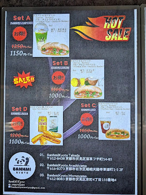 Banh Mi Kyoto Momoyama 사진 2