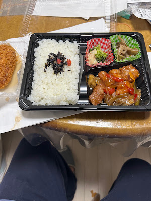 金太郎弁当 사진 2