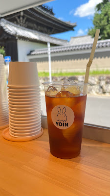 YÖIN（ヨイン）うさぎのジェラートキッチンカー