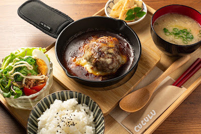 cuculu subaco（くくる） 사진 2