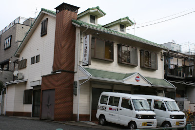 Marutoshi Coffee Co., Ltd. 사진 2