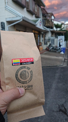 Marutoshi Coffee Co., Ltd. 사진 5
