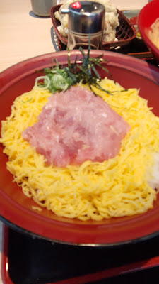 Tokutoku Fushimi Takeda 사진 2