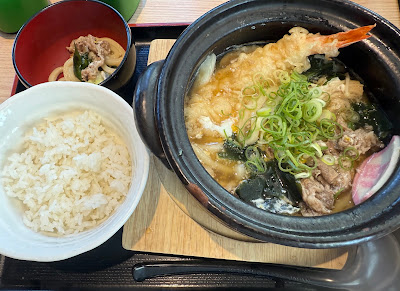 Tokutoku Fushimi Takeda 사진 4