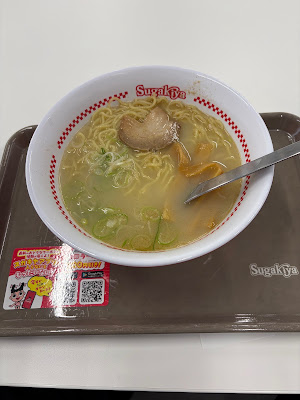 スガキヤ 龍谷大学店 사진 3
