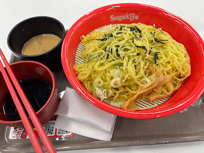 スガキヤ 龍谷大学店 사진 2