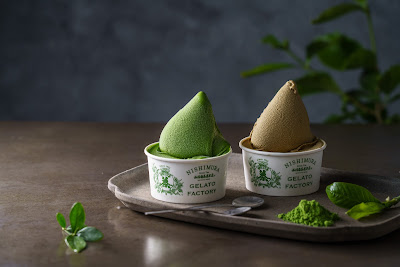 西村番茶屋本店 GELATO FACTORY 사진 3