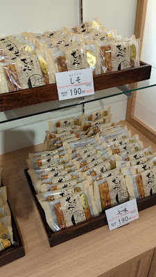 Okakidokoro Terakoyahonpo Fushimiten 사진 2