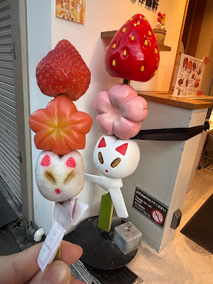 Kaka Itoken 사진 4