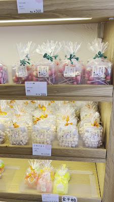 Kaka Itoken 사진 2