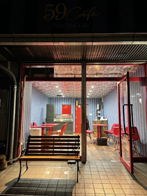59cafe 사진 5