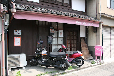 Cake Cafe 9 사진 2