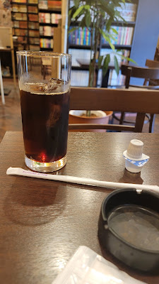 Coffee Pearl 사진 4