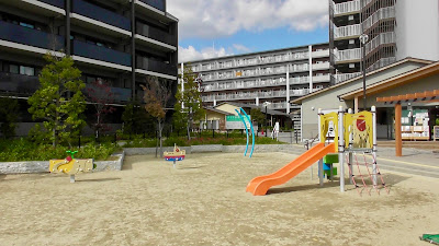 Karahashi Hiragaki Park