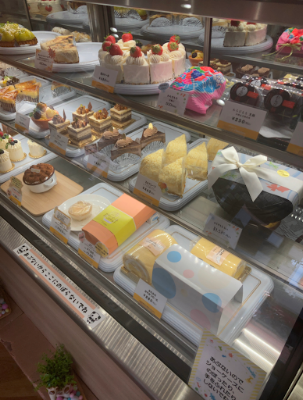 pâtisserie Le Chercher 사진 3