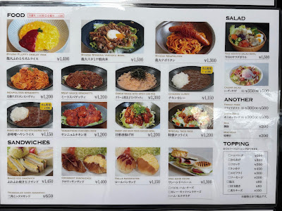 前田珈琲龍谷大学黎明館店 사진 3