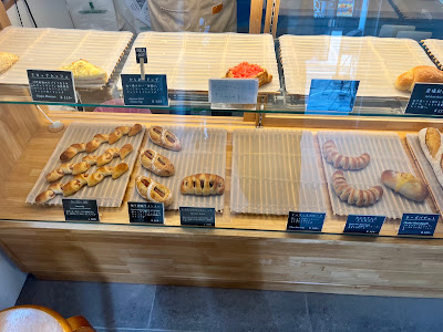 ミレニアム・ベーカリー Millennium Bakery 사진 2