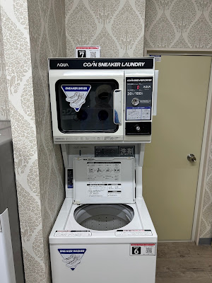 Washwan Nanajo Omiya Branch 사진 3
