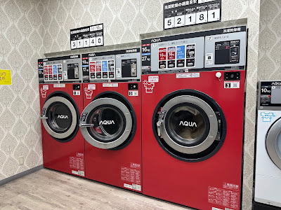 Washwan Nanajo Omiya Branch 사진 2