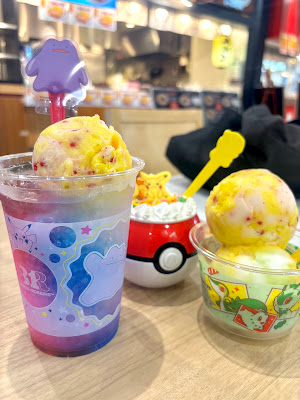 サーティワンイオンモールKYOTO店 사진 2