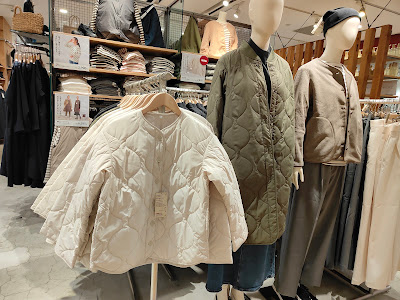 Muji - Aeon Mall KYOTO 사진 3