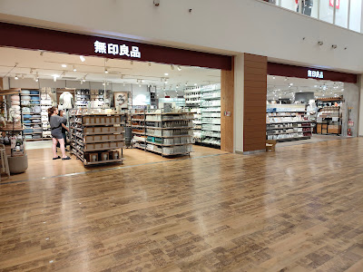 Muji - Aeon Mall KYOTO 사진 4