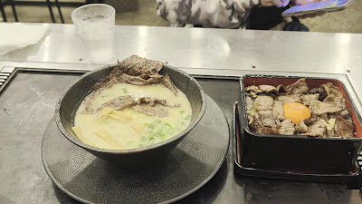 Wagyu Beef Ramen 사진 2