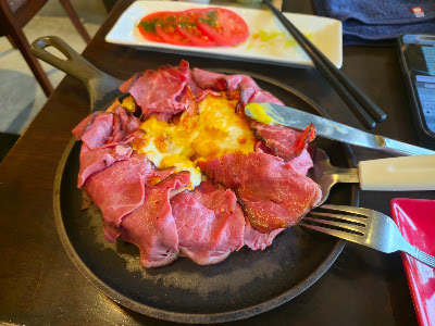 어쨌든 카후 & 닌 G 사진 4