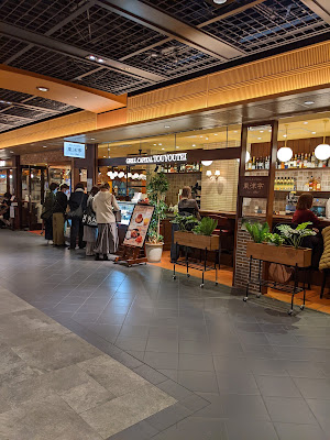 Restaurant & Cafe | Porta 사진 4