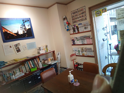 Hokkori 사진 3