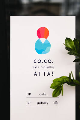 cafe co.co. & gallery ATTA! 사진 3