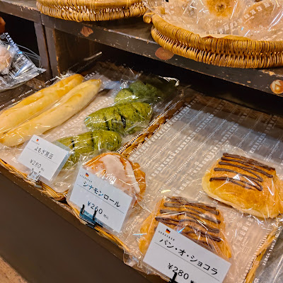 Gebacken Senyuji 사진 2