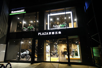 Kawasaki Plaza Kyoto Gojo 사진 2