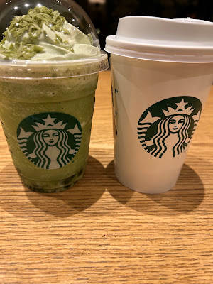 Starbucks Coffee - Kyoto Nishioji 사진 3