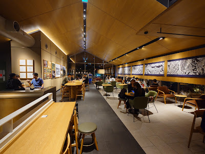 Starbucks Coffee - Kyoto Nishioji