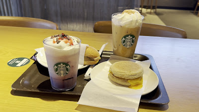 Starbucks Coffee - Kyoto Nishioji 사진 2
