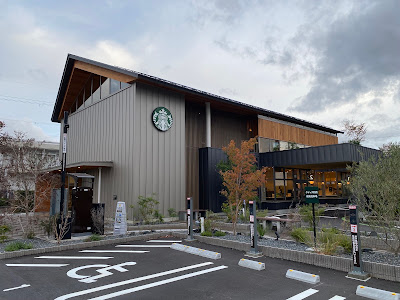 Starbucks Coffee - Kyoto Nishioji 사진 4