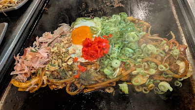 お好み焼き karui 사진 5