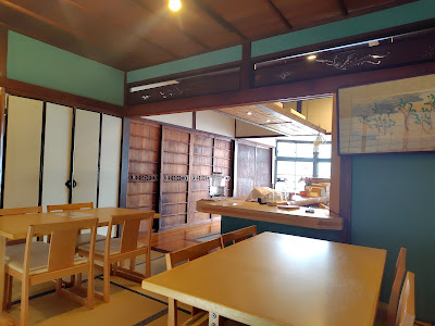 楽平家カフェ 사진 4