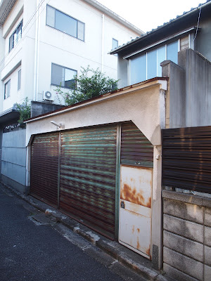 itonowa 사진 3