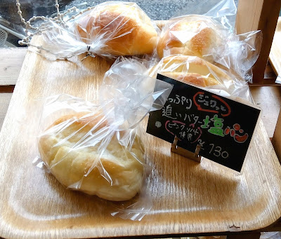 Higuchi Kinshodo 사진 3