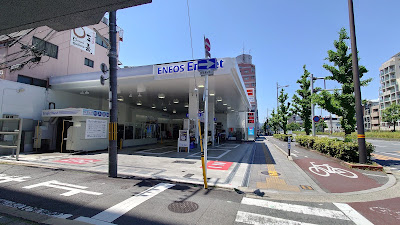 ENEOS Gojo-Omiya Filling Station 사진 2