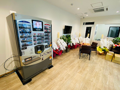 ENEOS Gojo-Omiya Filling Station 사진 4