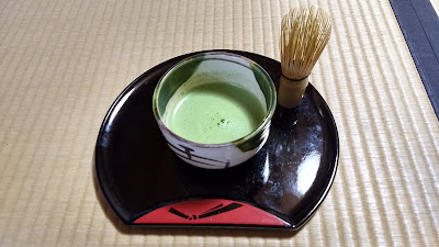 美好園 사진 2