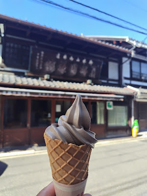 美好園 사진 5