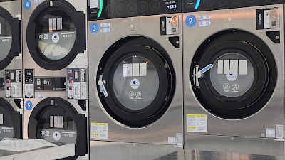 laundry room, sclaundry (スクランドリー, ランドリールーム) 사진 2