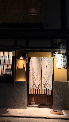 ごはん處 月かげ 사진 3