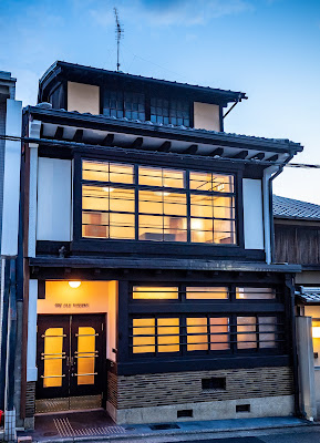 THE OLD MODERN 사진 3
