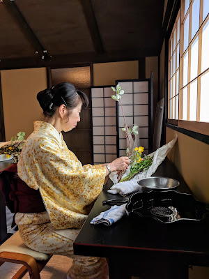 Kyoto Washinkan 사진 3