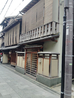 Miyaki 사진 2